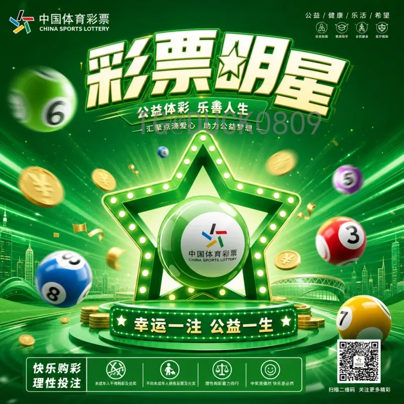 今日世界杯比赛时间全攻略：赛程安排与观赛指南